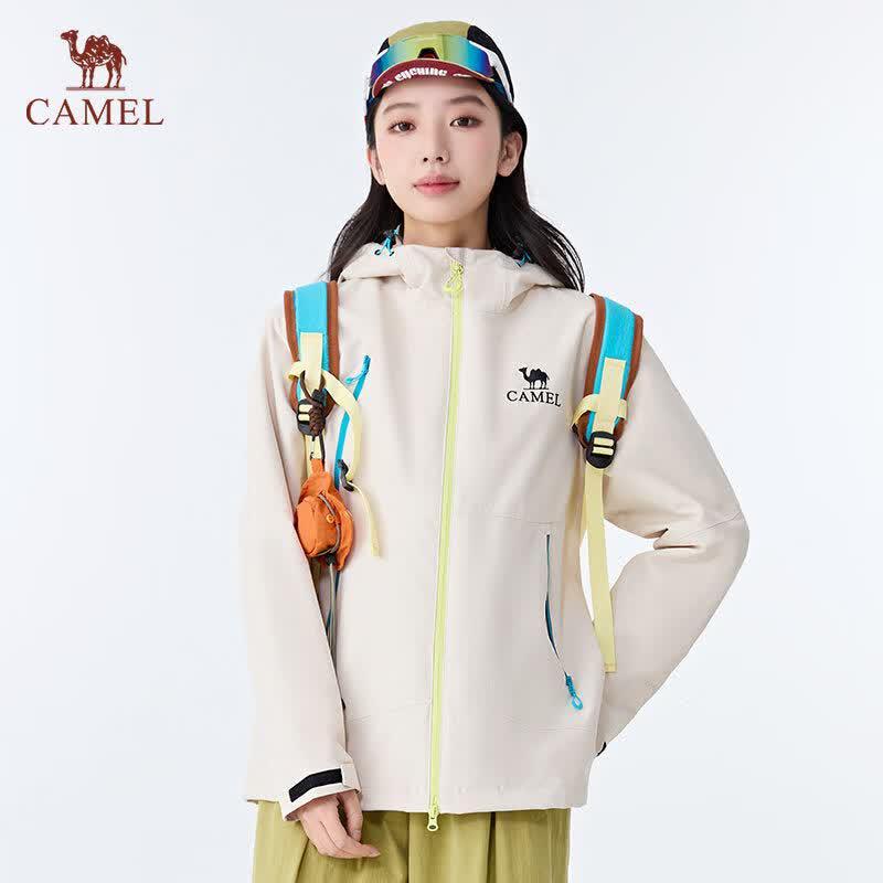 

CAMEL Unisex Spring/Summer Outdoor Windbreaker Jacket 3XL