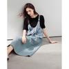 Robe Tricot Patchwork en Denim Coton Demana