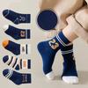 Kids Sports Crew Socks Knee Socks Breathable Tennis & Number Print Cotton Socks for Boys Athletic & Daily Wear