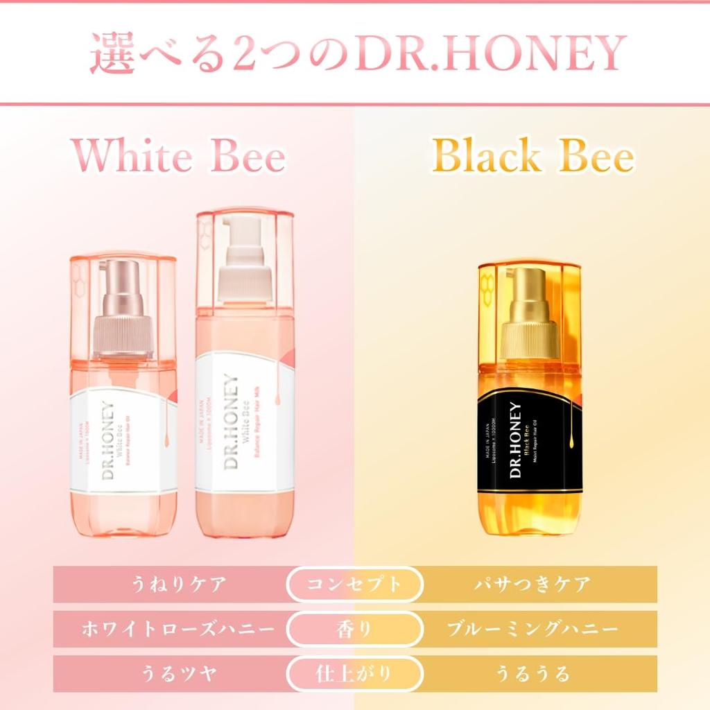 DR Honey White Bee Balance Repair Shampoo Kur Haarmaske 340g & & (340mL / / 150g)