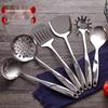 Stainless Steel Spatula Set: Hollow Handle, S-Shaped Stir-Fry Spatula, Powder Strainer, Water Separator, Spaghetti Spoon