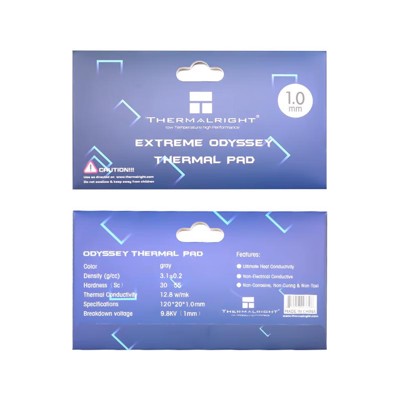 Thermalright High Performance Thermal Silicone Pad