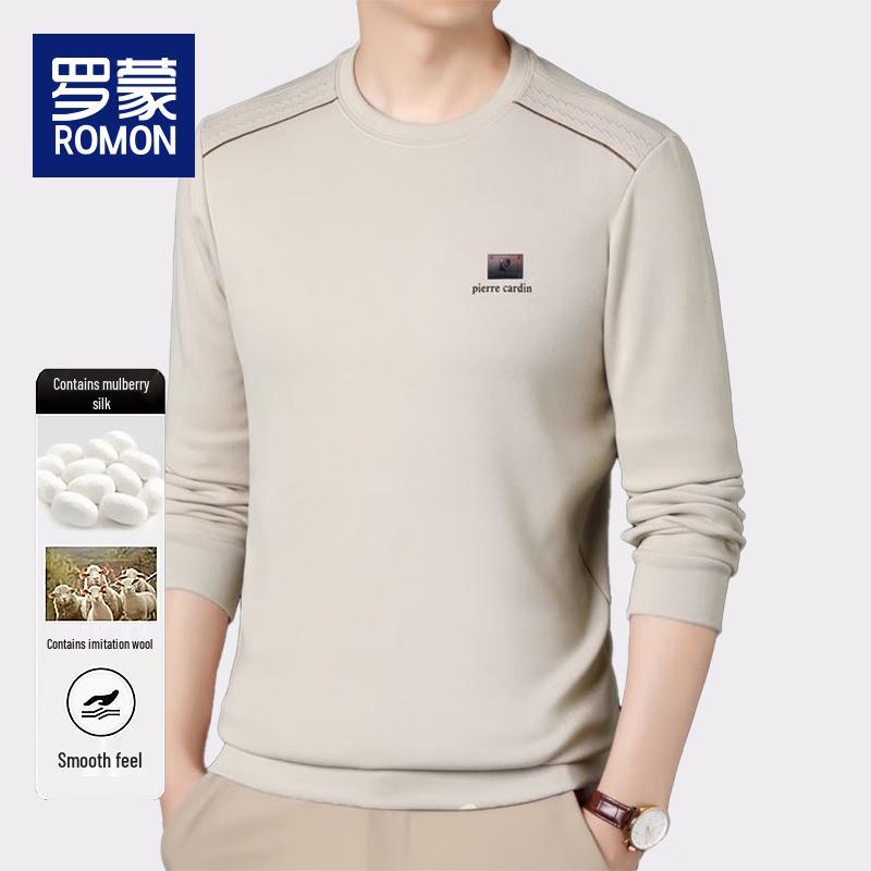 Luomeng Men's Winter Fleece Lined Round Neck Sweatshirt BY062