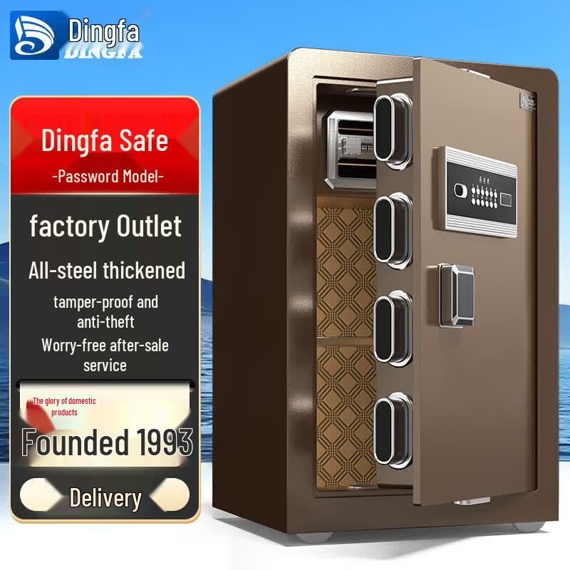 Dingfa X3-0.6 Key & Password Safe