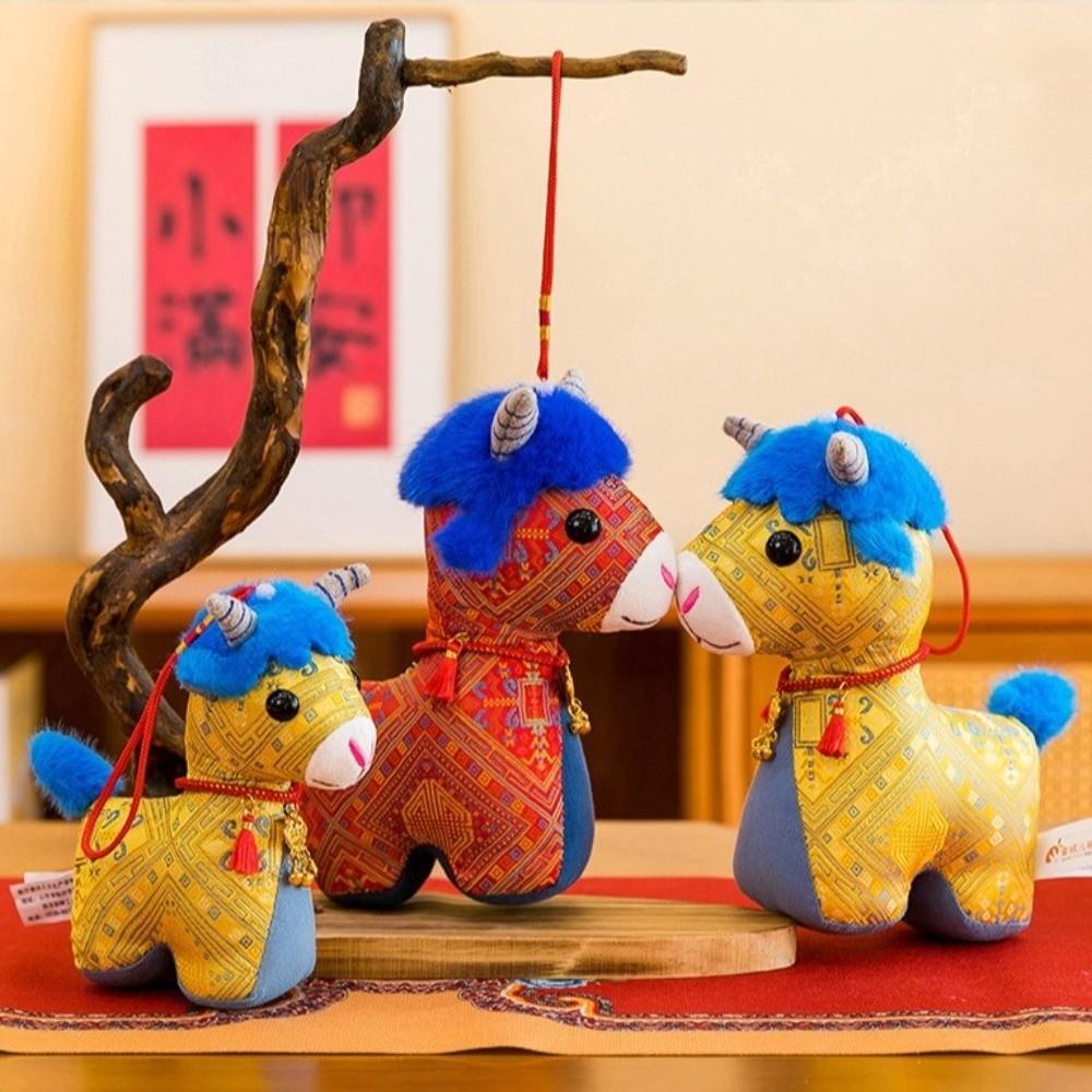 Cotton Filled Zodiac Goat Figurine 15cm 20cm 25cm Stuffed Goat Animal Year Of Goat 2027