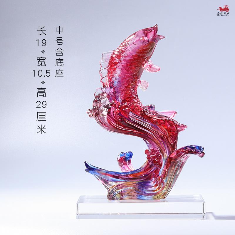 Home Feng Shui Ornament Living room glazed fish Arts and Crafts Office desktop decorations gift originality Home Decoration 1pcs