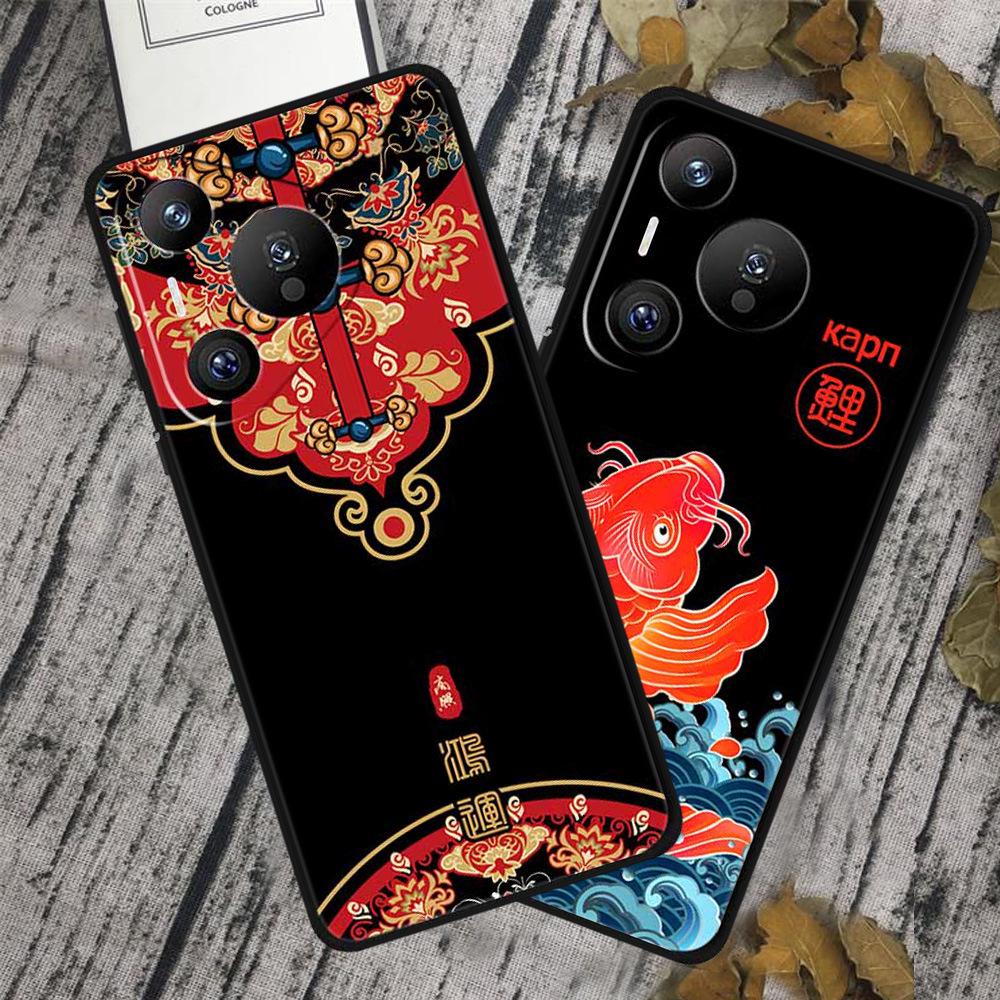 Huawei Pura 70 Pro Retro Embossed Texture Phone Case - Soft Color Painting Style