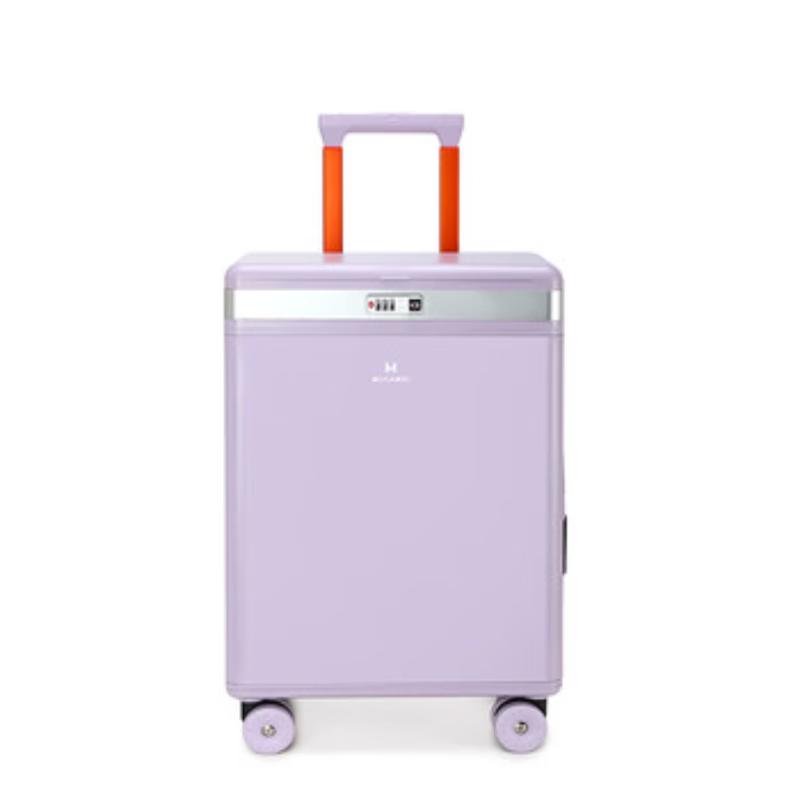 

Miqiaomei M-L004 Multi-functional Carry-on Suitcase