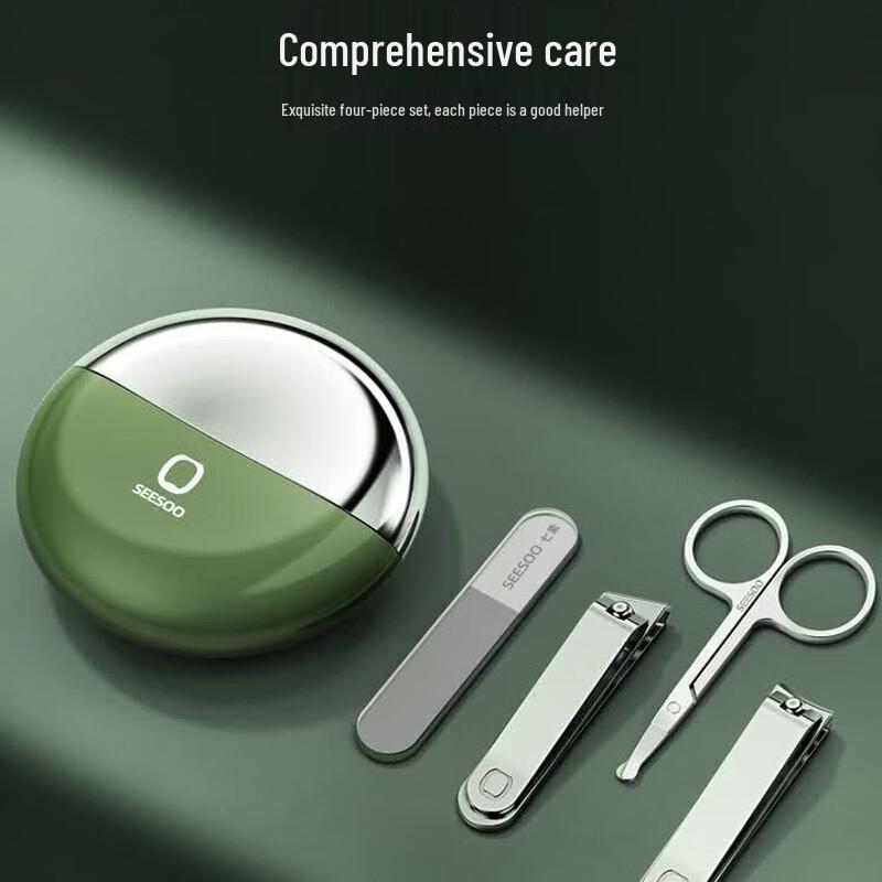Seesoo Explorer 3 Nail Clipper & Nose Hair Trimmer Set