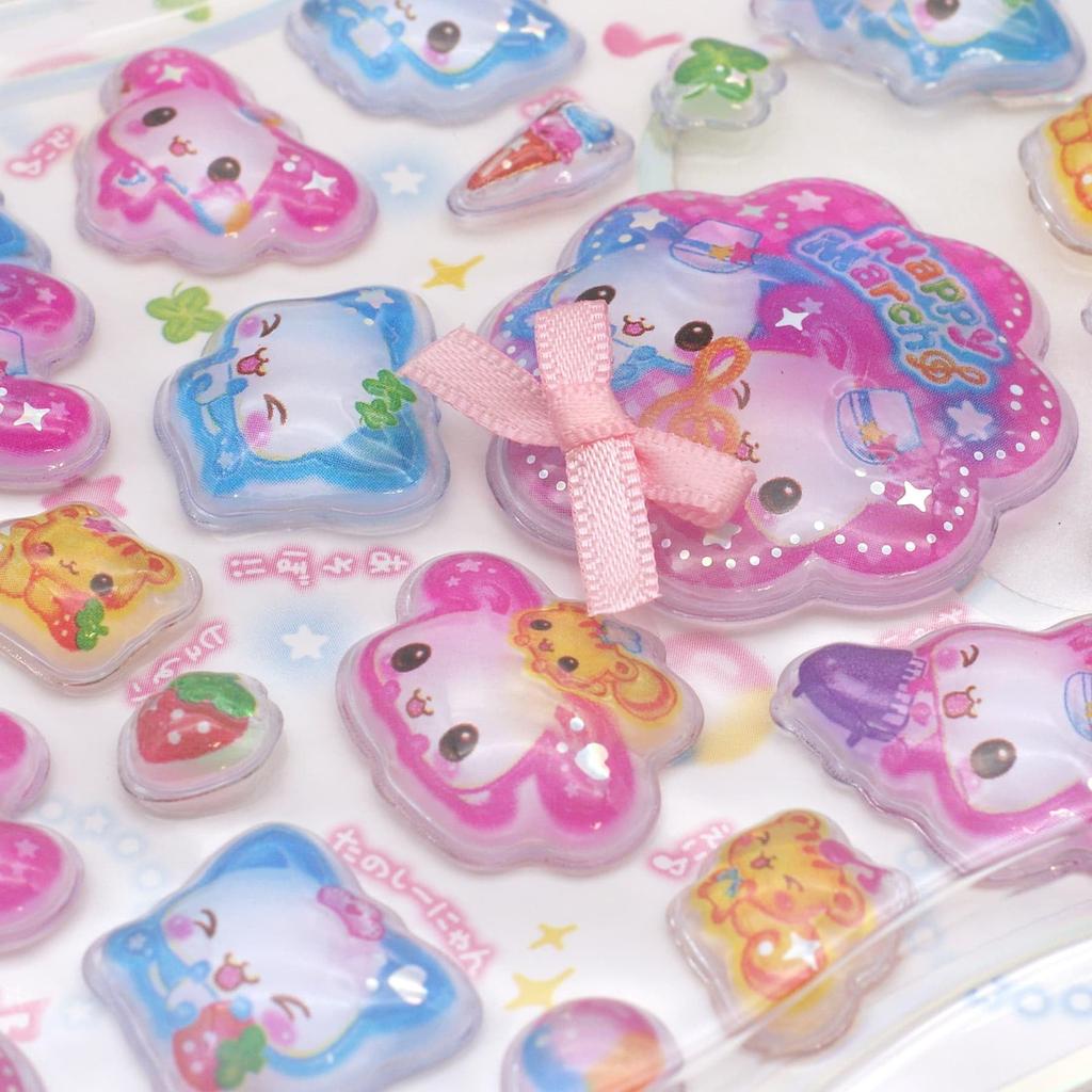 Ribbon Jewel Petit Drop Sticker 231741 [HAPPY MARCH]