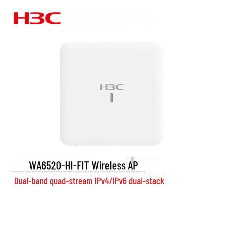 

H3C WA6520-HI-FIT WiFi 6 Indoor Enterprise Wireless AP