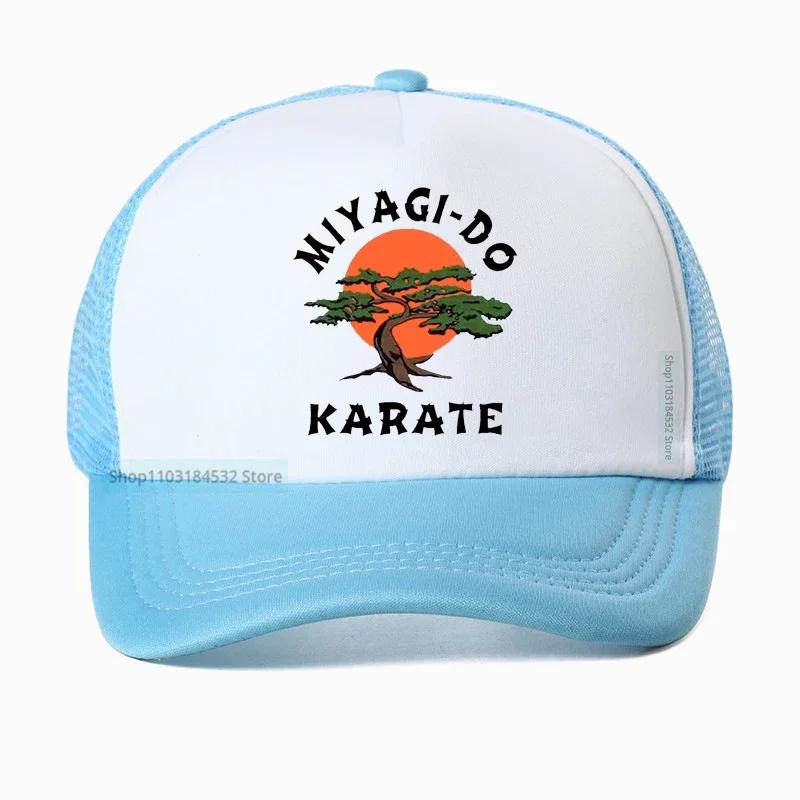 Miyagi Do Jo Trucker Caps Inspired By Karate Kid Funny Baseball Cap Martial Art Retro Cool Unisex hat Mesh Visor Outdoor Sun Hats
