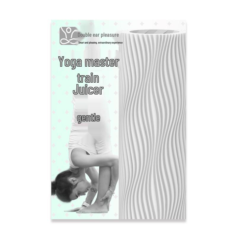 Yoga Master Juicer Male Masturbator & Penis Trainer