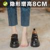 New Inner Height Increase 8cm Double-breasted Buckle Thick Heel Thick Sole Loafer Single Shoes Women's Small Leather Shoes Women's