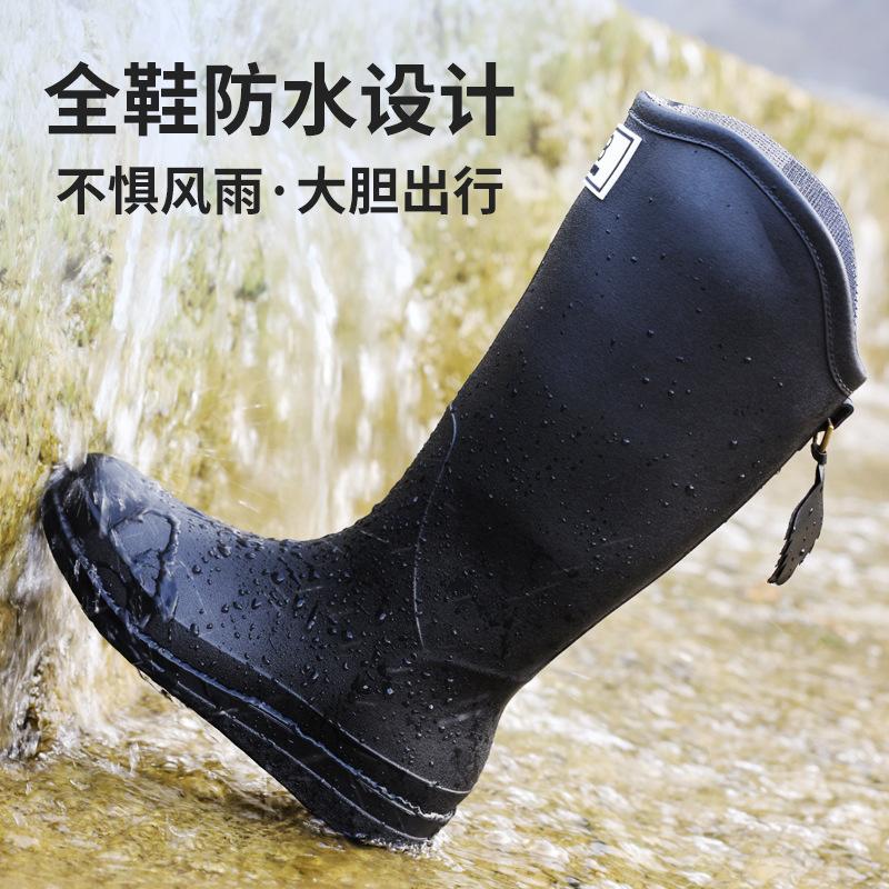 Black High-top Waterproof Shoes Men's Long Tube Dynamic Waterproof Summer Rain Shoes Wear-resistant Outdoor Wading Rain Boots Rubber Shoes