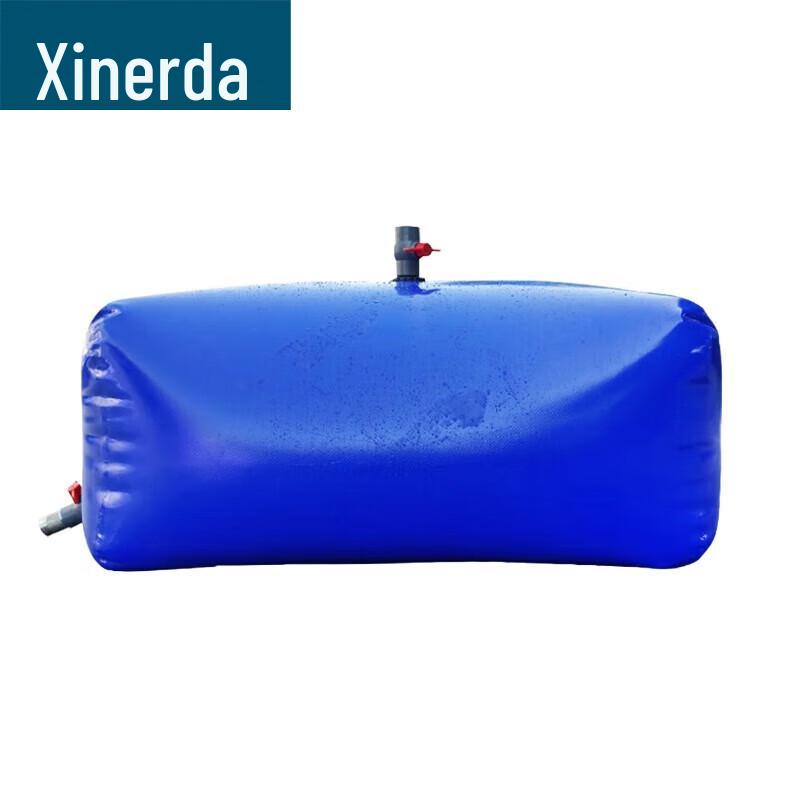 Xinruida Foldable Portable Emergency Water Storage Tank
