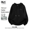 Baleno S&K Men's Heavyweight Hooded Sweatshirt