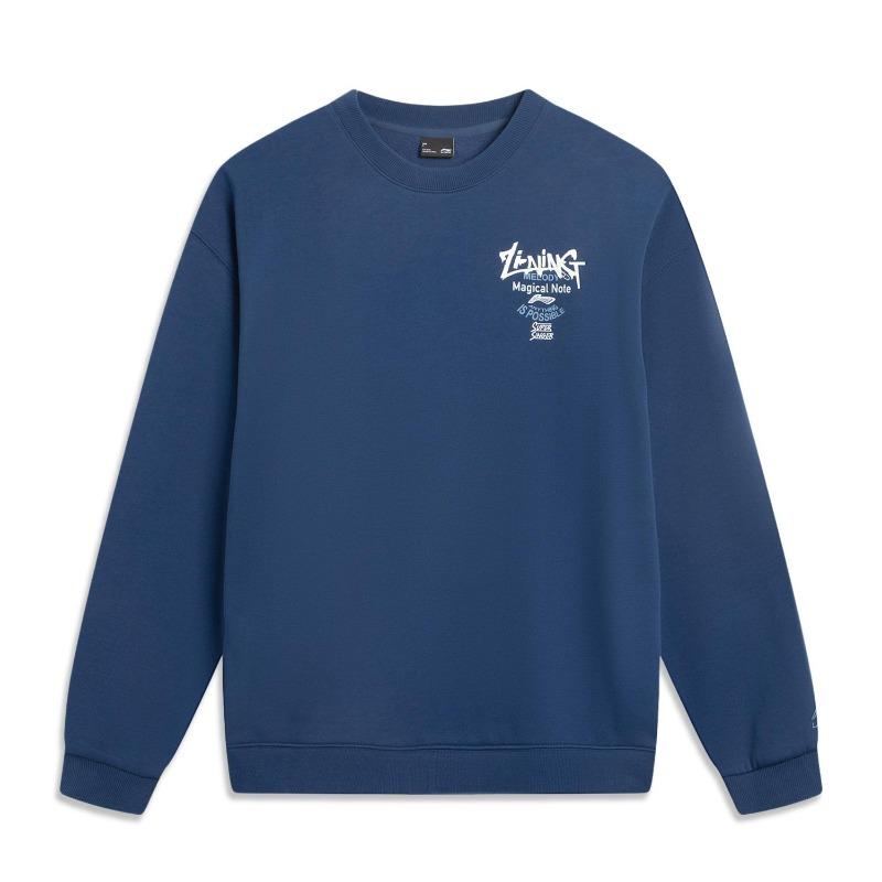 Li Ning Sports Lifestyle Series Fashion Anti-Bacterial Anti-Static Crew Neck Sweatshirt Unisex Sweatshirt AWDVC49-7