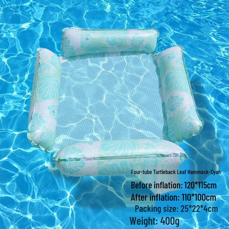 Foldable Striped Inflatable Pool Float Hammock Recliner
