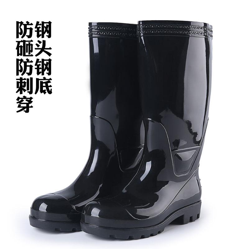 

Стальной носок стальная подошва противоударные и проколостойкие высокие резиновые сапоги мужские водные туфли защитные резиновые сапоги 45 чёрный