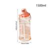 Sport Bottles Leakproof Water Bottle 1.5L Portable Drinking Accessory Leak-Proof Cup For Work Cycling Traveling Camping Outdoor