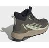 Треккинговые ботинки Adidas Terrex Anylander Mid