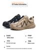 Men's Stylish Anti-Smash Work Shoes: Breathable, Wear-Resistant, Anti-Puncture, Lightweight, Four Seasons Protection