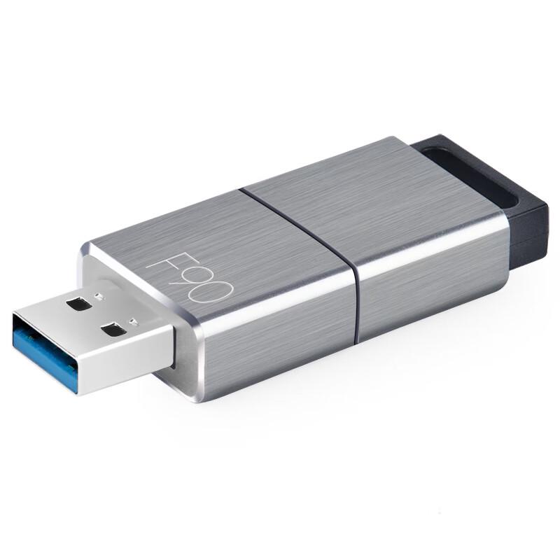 

YiJie F90 USB 3.0 Metal Flash Drive