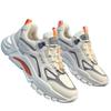 Domestic Products Joint Autumn New Sports Shoes Autumn and Winter Casual Height Increase Running Dad Trendy Shoes