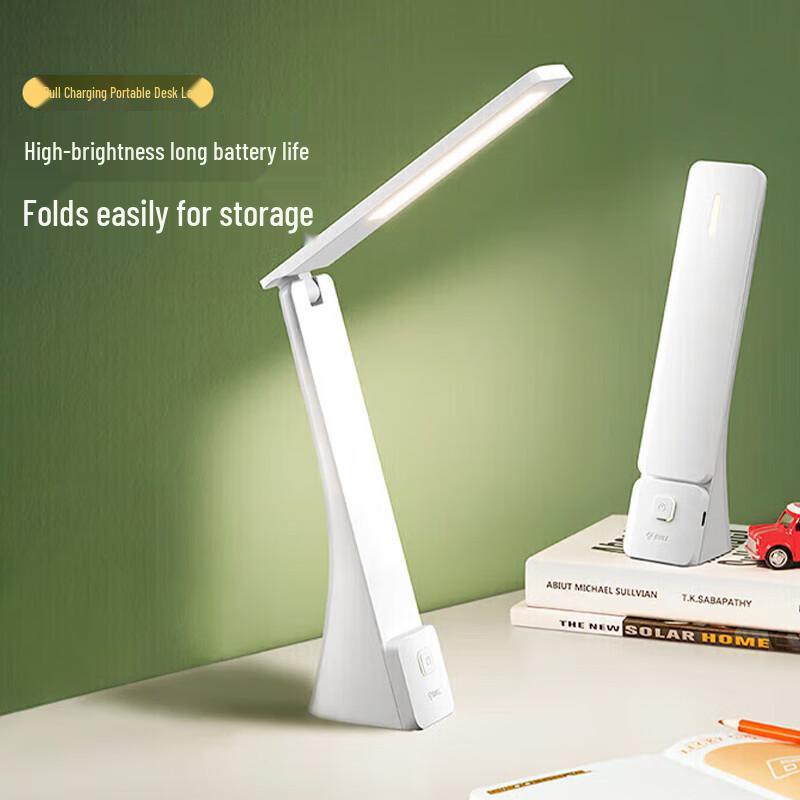 BULL Smart Eye-Protection Foldable Desk Lamp