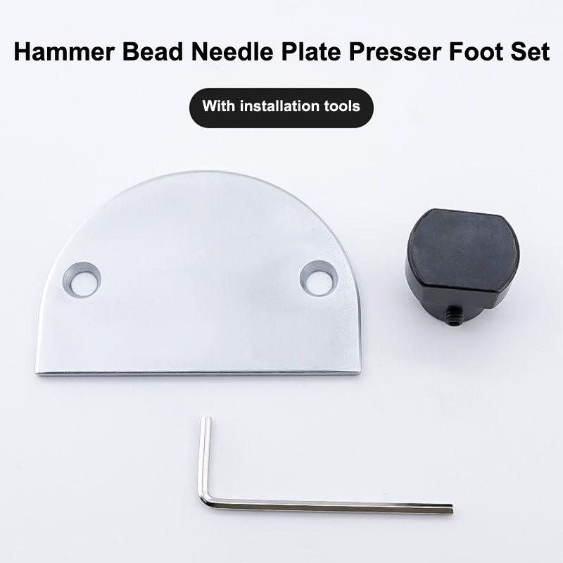 Steel Durable Wedding Dress Hammer Bead Tool Pin Plate Presser Foot Set Industrial Sewing Machine Accessories Spare Parts