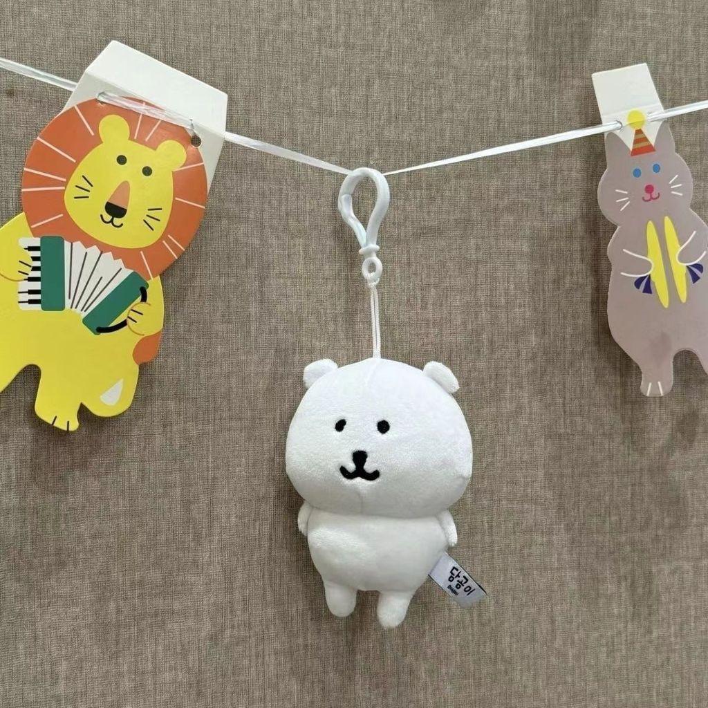 Selfdeprecating Bear Plush Toy With Short Pile Fabric For Backpack Decor