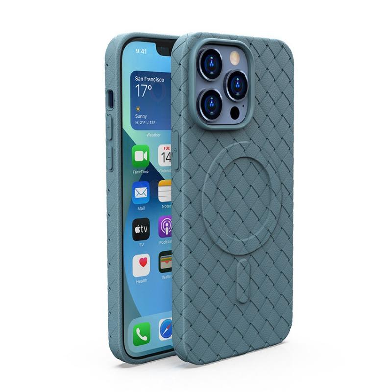 Applicable To Apple 17proMax Woven Pattern Magnetic Suction Phone Case Cooling IPhone 16 Ultra Thin Anti Fall Protection Case 15
