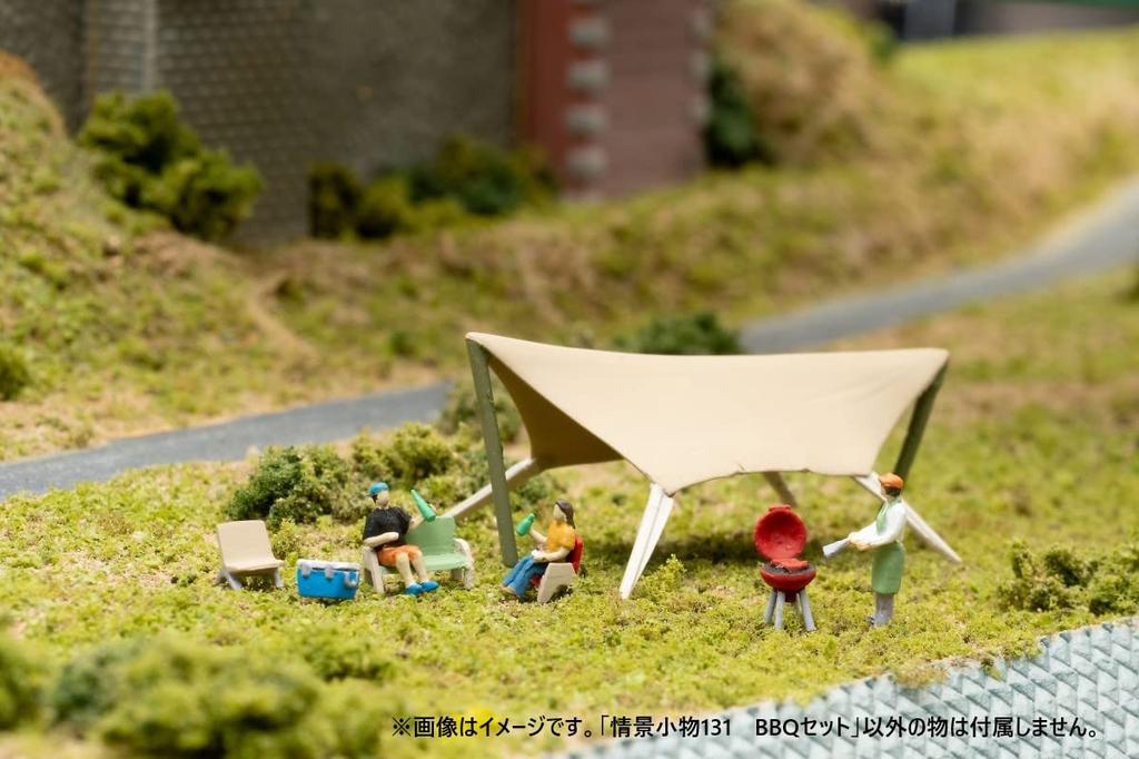 Scenery Collection Scenery Accessories 131 BBQ Set Diorama Supplies 311782