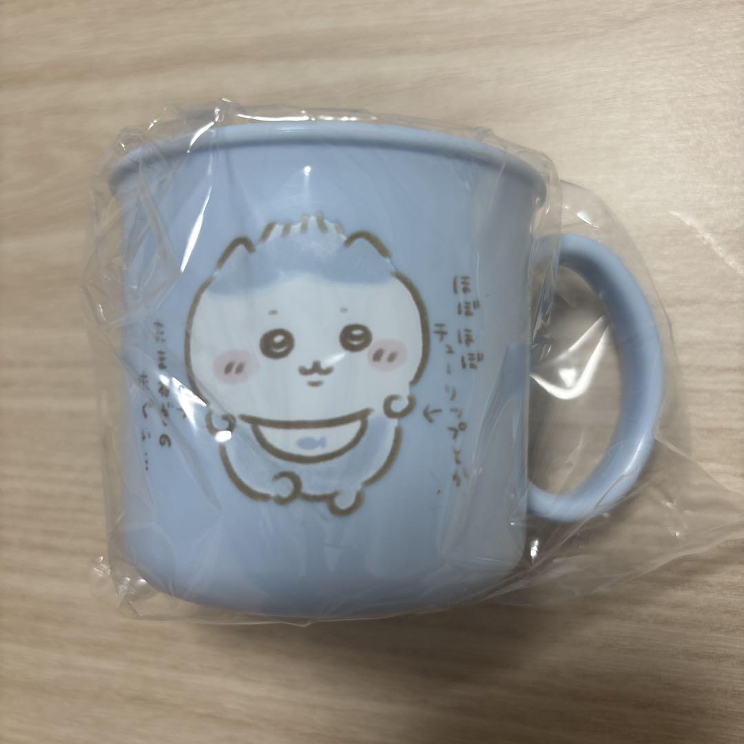 

[USED] Chiikawa Baby Novelty Plastic Cup ChiikawaBaby