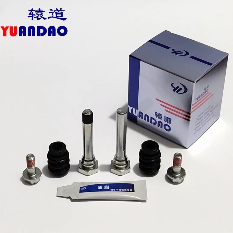 For 2009-2015 Suzuki Alto 1.0L Front Brake Cylinder Repair Kit  Cylinder Pin Screw  Dust Cover Snap Spring 1pc