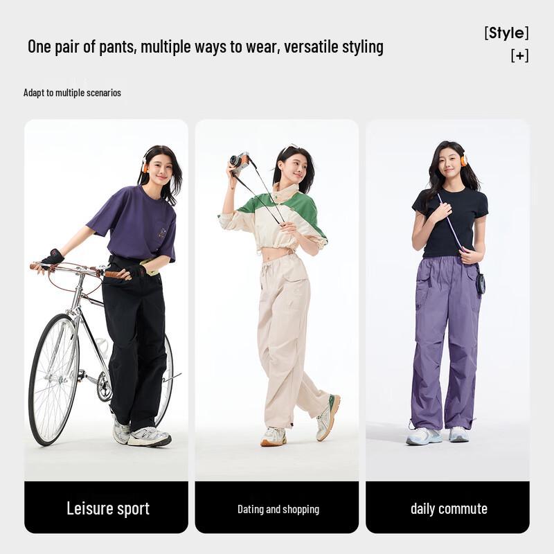 Camel Women's Outdoor Quick-Dry Cool-Touch Sport Pants