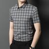 Men's Plaid Short-Sleeve Casual Shirt