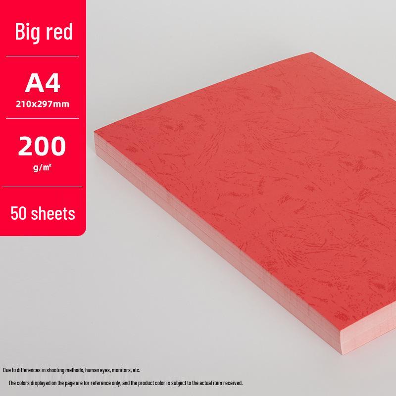 200g A4/A3 Tiger Skin Leather Texture Craft Paper for Kids