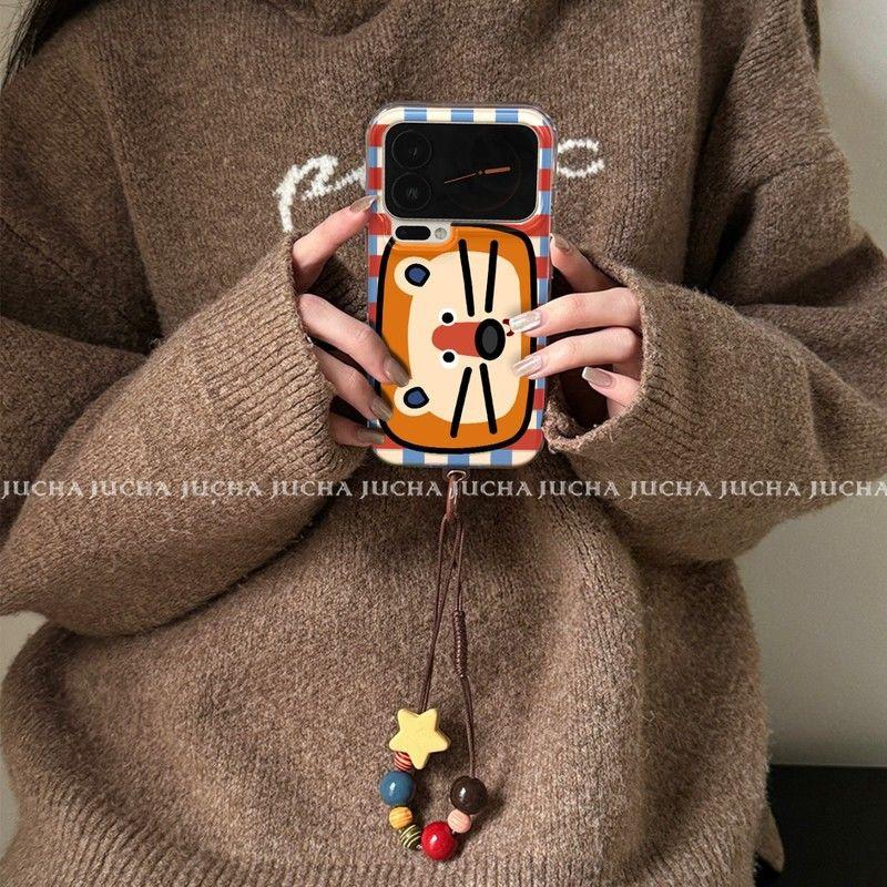 Applicable to Xiaomi Mi 17Pro mobile phone case, high-end light luxury xiaomi15 couple 14 niche 1 plaid lion head