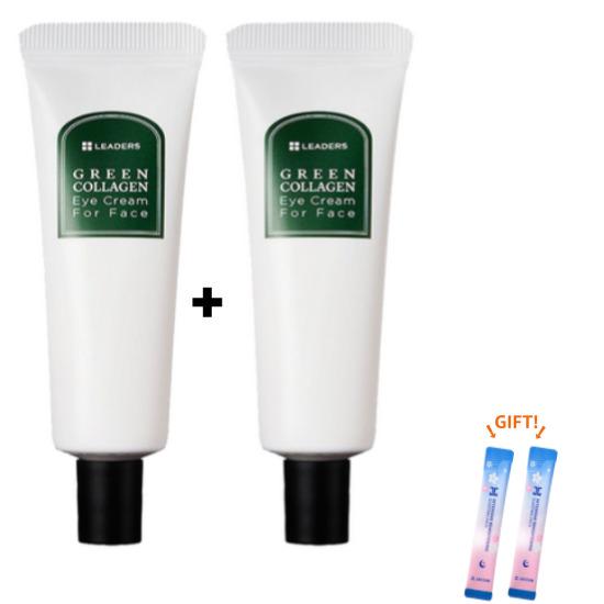 A0455  Leaders Green Collagen Augencreme für das Gesicht 30 ml