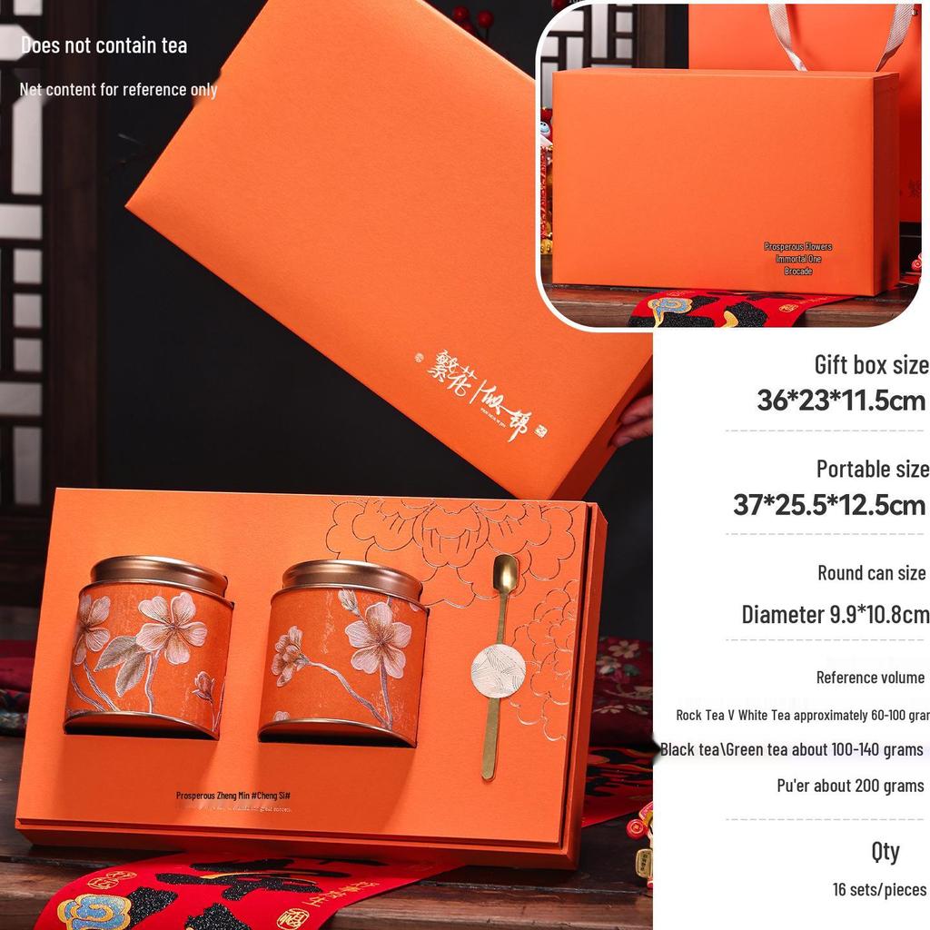 Exquisite Multi-Tea Storage Can: Sealed Container for Black, Green, Jasmine, White, & Oolong Tea.