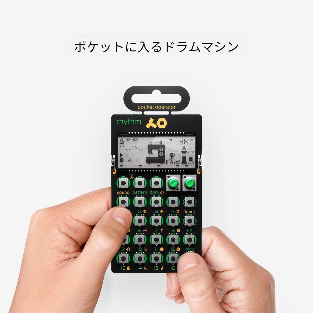 Teenage Engineering Drum Machine PO-12 Rhythm