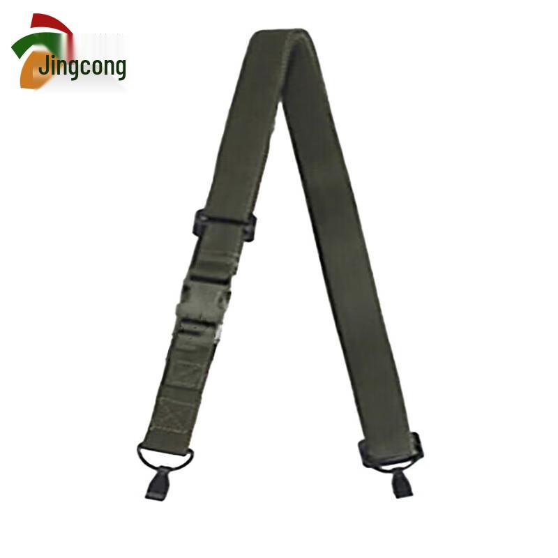 Jingcong Multifunctional 3-Point DSLR Camera Strap