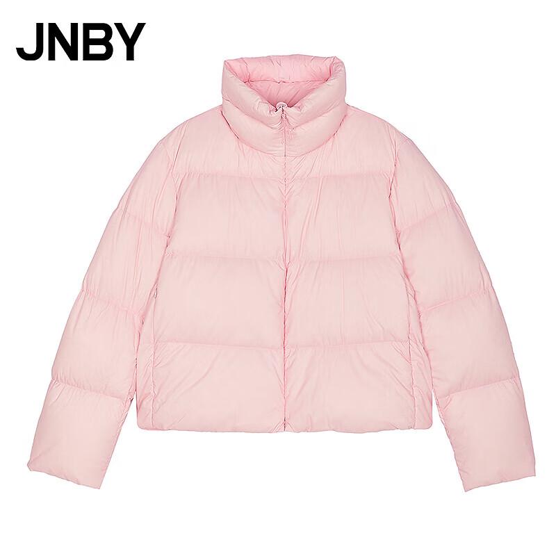 JNBY Women's 2025 Winter H-Shape Long Sleeve Down Jacket