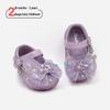 Spring 2026 Girls' Bow Leather Non-Slip Princess Shoes - Korean Style, Fashionable & Versatile with Soft Soles.