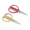 2Pcs Kitchen Scissors Stainless Steel Blade Serrated Edges Heavy Duty Meat Scissors Poultry Shears