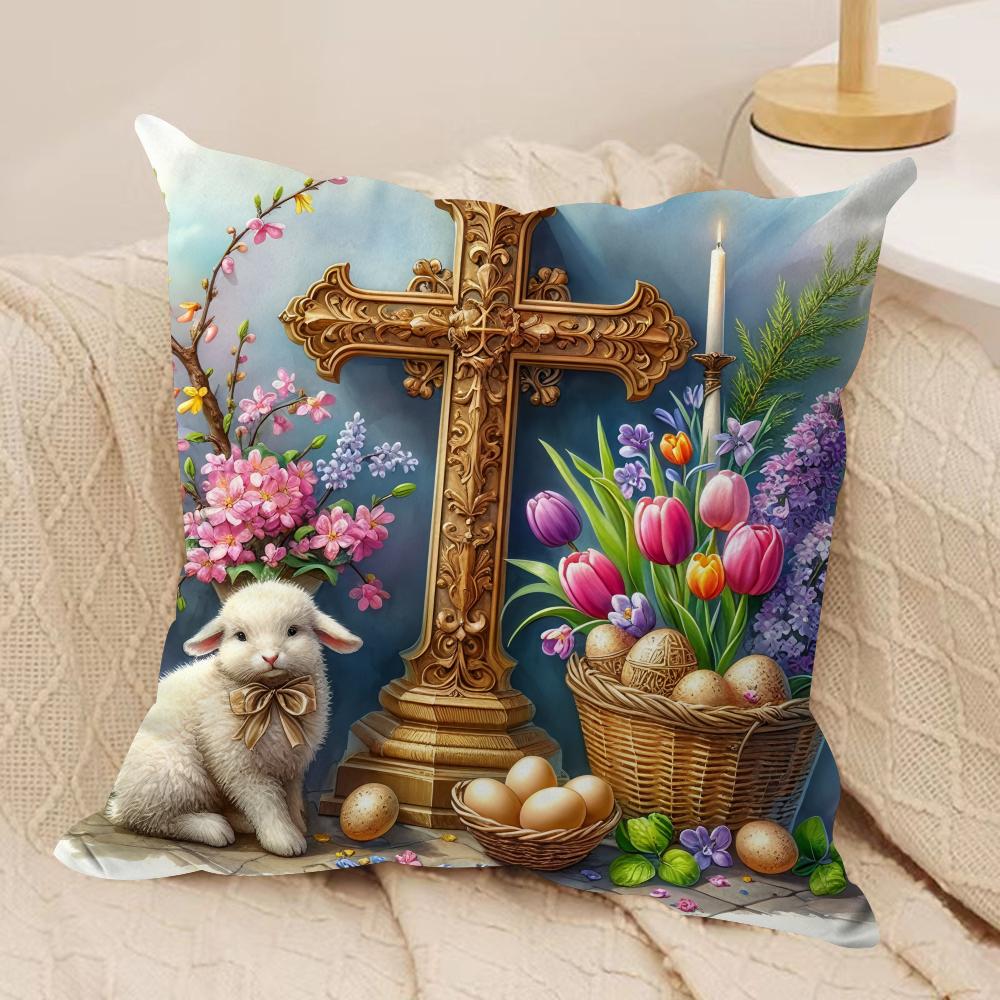 Easter Rabbit Cute Cushion Cover Silky Short Plush Invisible Zipper Dustproof Sofa Pillow Case for Home Decor