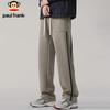 paul frank Men's Heavyweight Casual Sweatpants