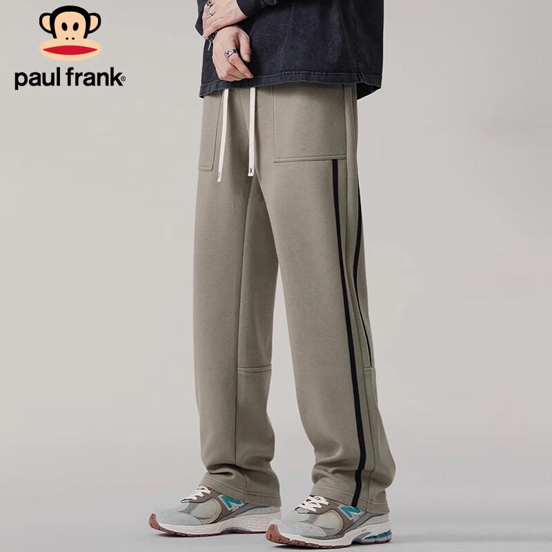 paul frank Men's Heavyweight Casual Sweatpants